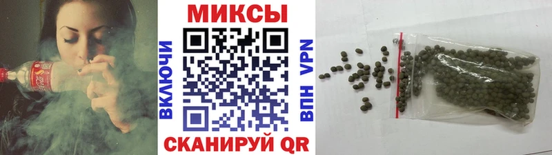 Бутират буратино  наркошоп  Адыгейск 