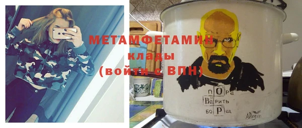 гашиш Абдулино