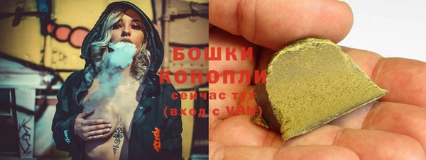 гашиш Абдулино