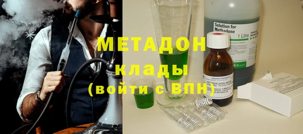 гашиш Абдулино