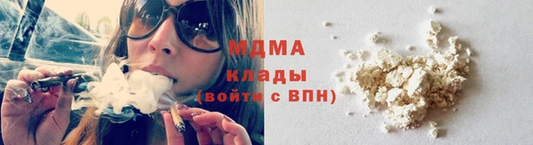СК Абаза
