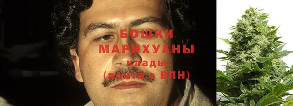 гашиш Абдулино
