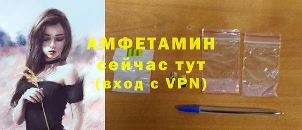 гашиш Абдулино