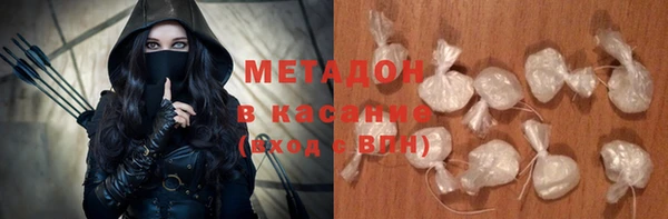 СК Абаза