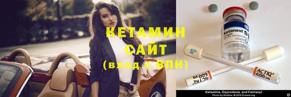 СК Абаза