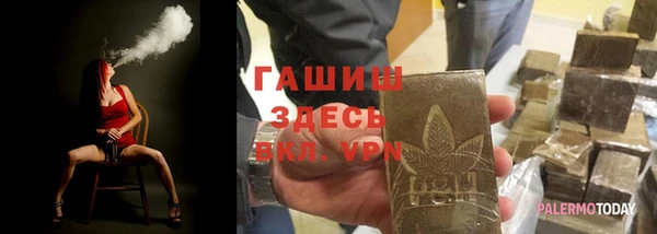 СК Абаза