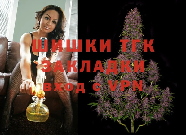 гашиш Абдулино