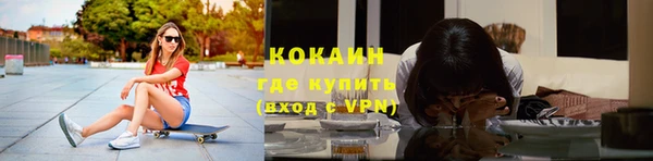 гашиш Абдулино