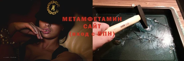 СК Абаза