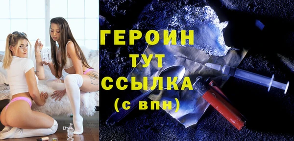 СК Абаза