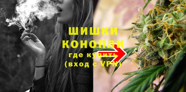 СК Абаза
