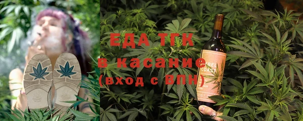 СК Абаза