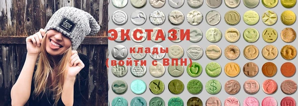 гашиш Абдулино