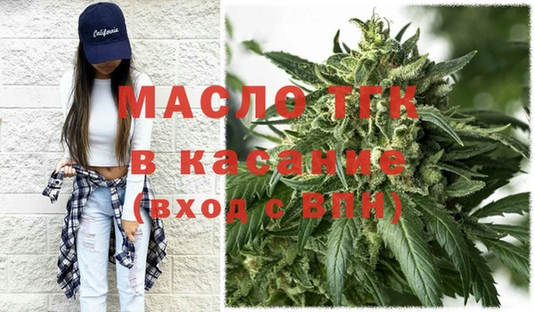 СК Абаза