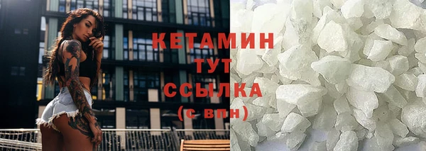 гашиш Абдулино