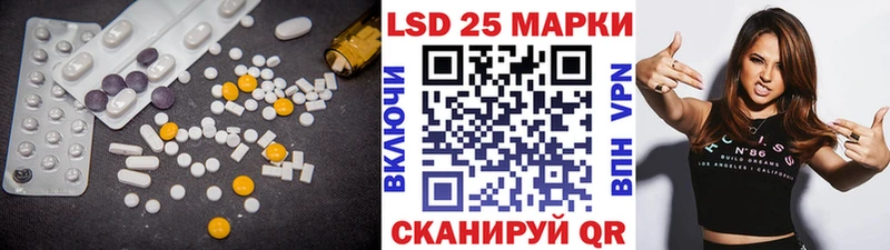 закладки  Адыгейск  сайты даркнета как зайти  ЛСД экстази ecstasy  blacksprut рабочий сайт 