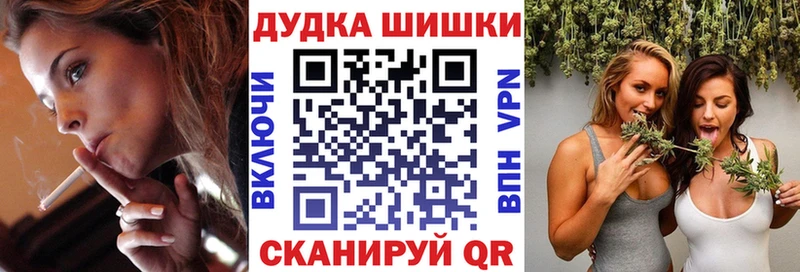 hydra онион Адыгейск Каннабис индика где найти